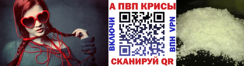 блэк спрут ССЫЛКА  Углегорск  Alfa_PVP Соль  цены наркотик 