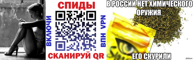MEGA сайт  Углегорск  Бутират GHB 