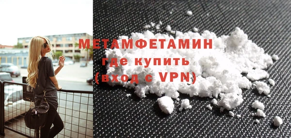 крисы Балабаново