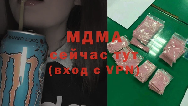 крисы Балабаново