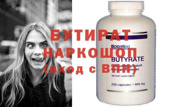крисы Балабаново