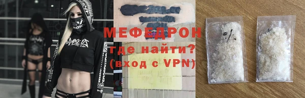 mdpv Баксан