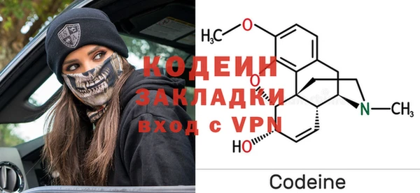 mdpv Баксан