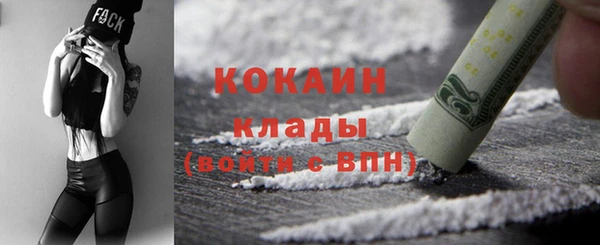 крисы Балабаново