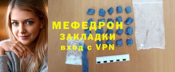 spice Пролетарск