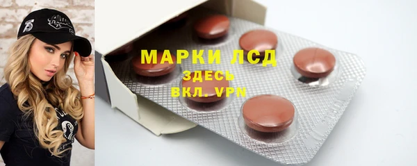 крисы Балабаново