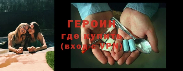 mdpv Баксан