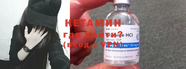 крисы Балабаново