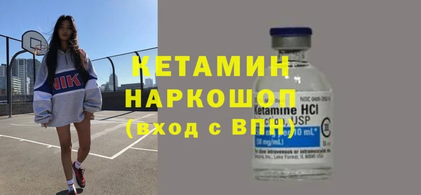 крисы Балабаново