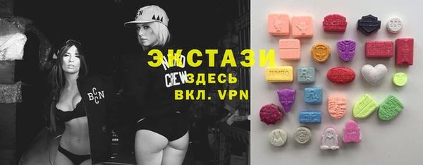 mdpv Баксан