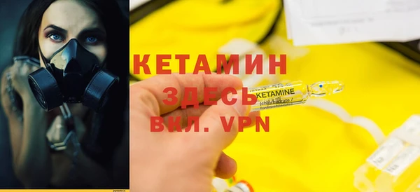 mdpv Баксан