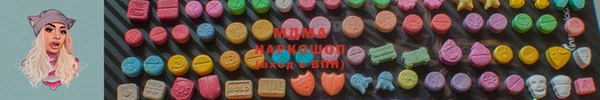 mdpv Баксан