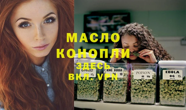 mdpv Баксан