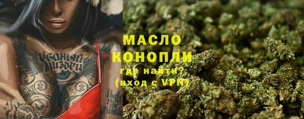 гашик Балахна