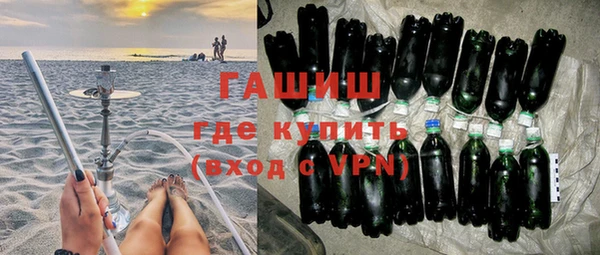 крисы Балабаново