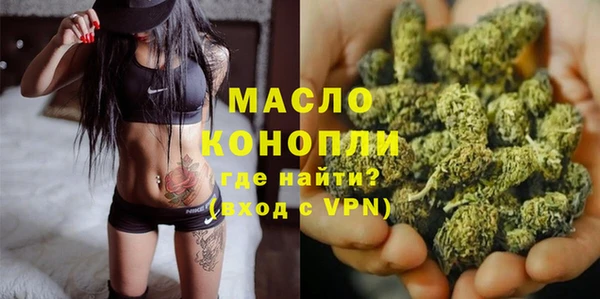 mdpv Баксан