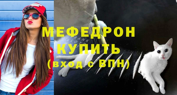 крисы Балабаново