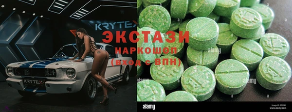 крисы Балабаново