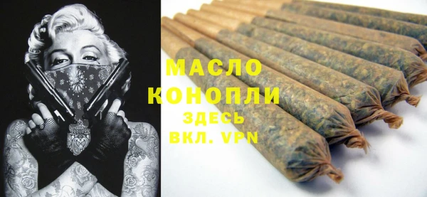 mdpv Баксан
