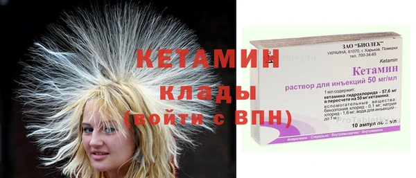 гашик Балахна