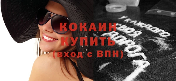 крисы Балабаново