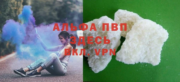 mdpv Баксан
