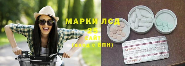 крисы Балабаново