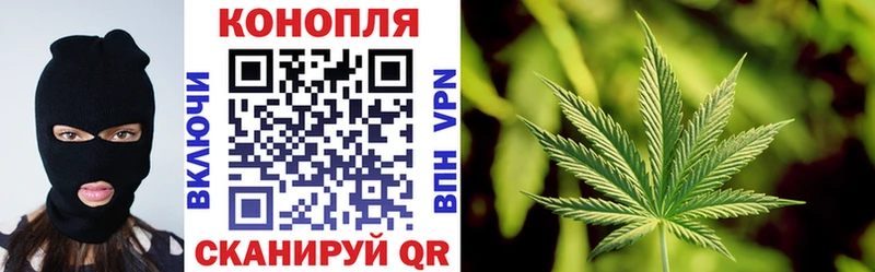 ссылка на мегу рабочий сайт  Углегорск  Канабис Ganja 